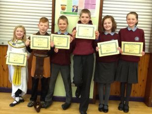 Accelerated Reading Awards